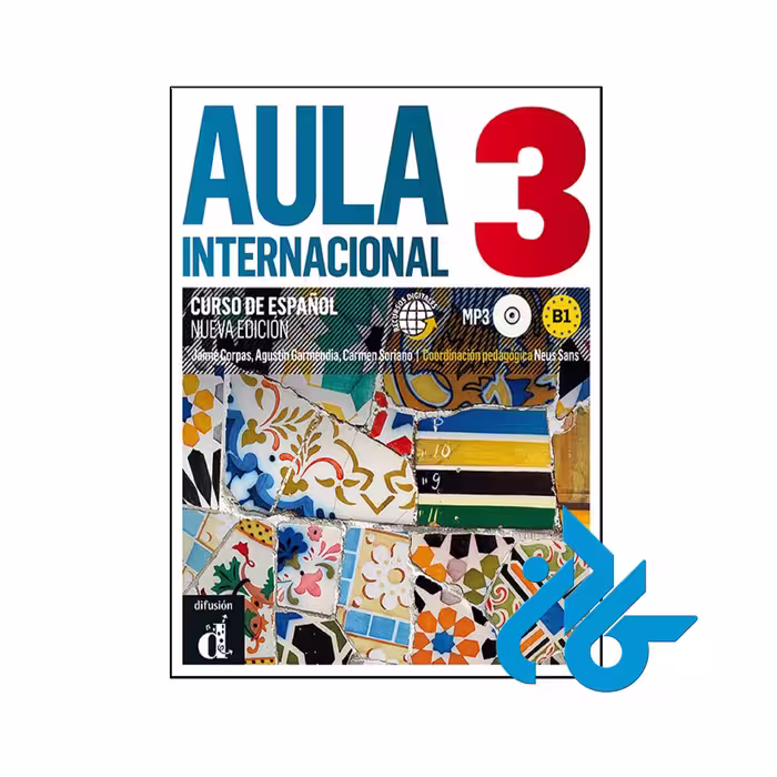 خرید و قیمت کتاب Aula Internacional Nueva edición 3