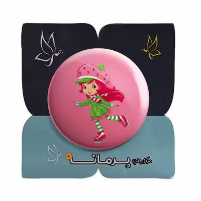 پیکسل پرمانه طرح دختر توت فرنگی کد pm.1648
