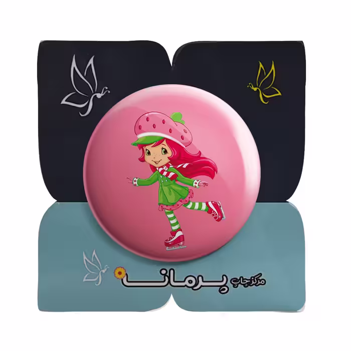 پیکسل پرمانه طرح دختر توت فرنگی کد pm.1648