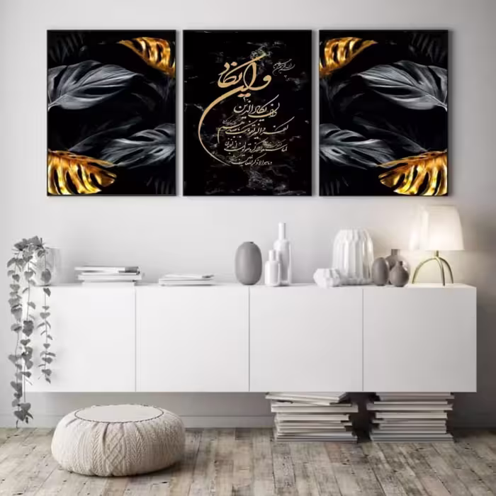 تابلو مدل دکوراتیو کد 1022 مجموعه 3 عددی