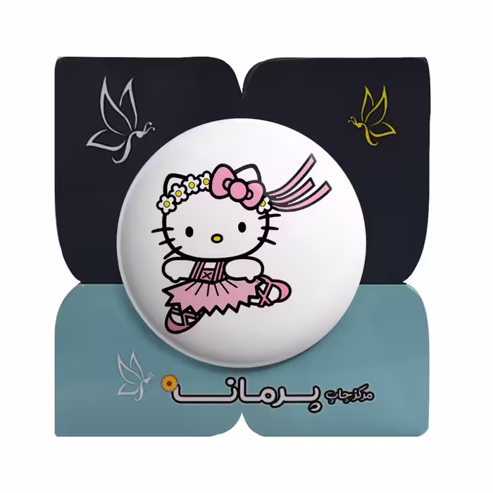 پیکسل پرمانه طرح Kitty کد pm.27310