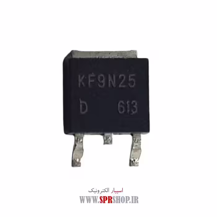 ترانزیستور KF9N25 TO-252
