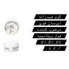 کرم مغذی دکتر هما مدل هیدراته حجم 200 میلی لیتر 