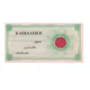 طلا گرمی 18 عیار کسری مدل 02 کد 1000