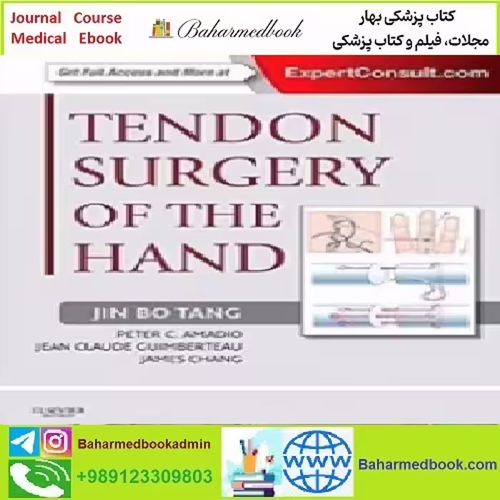 Tendon Surgery of the Hand TRUE PDF price 1€