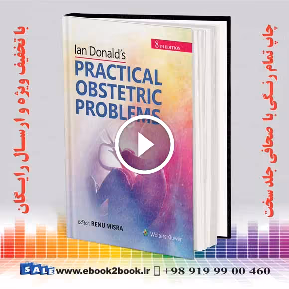Ian Donald’s Practical Obstetrics Problems