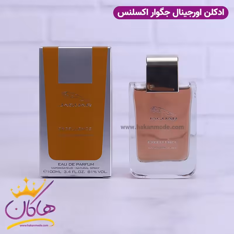 عطر ادکلن جگوار اکسلنس اینتنس 100 میل | Jaguar Excellence Intense