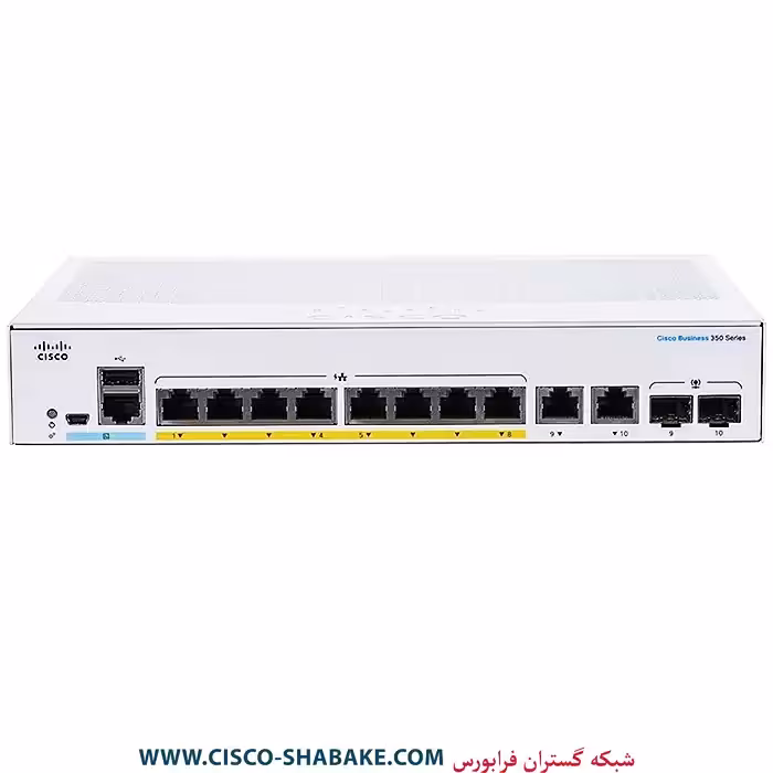 سوئیچ سیسکو CBS350-8FP-2G