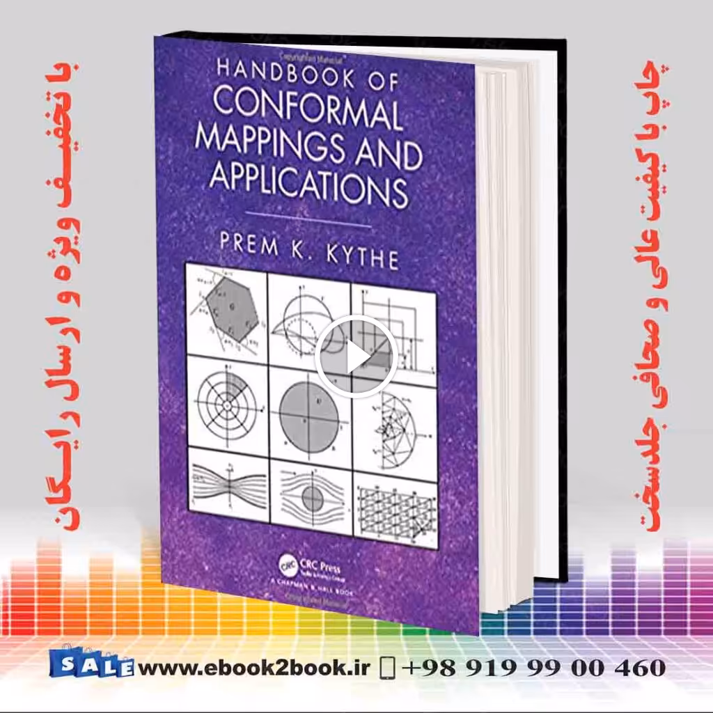 Handbook of Conformal Mappings and Applications