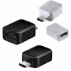 مبدل USB به USB-C سامسونگ مدل S10