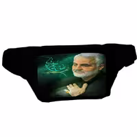 کیف کمری طرح سردار سلیمانی کد Kq1