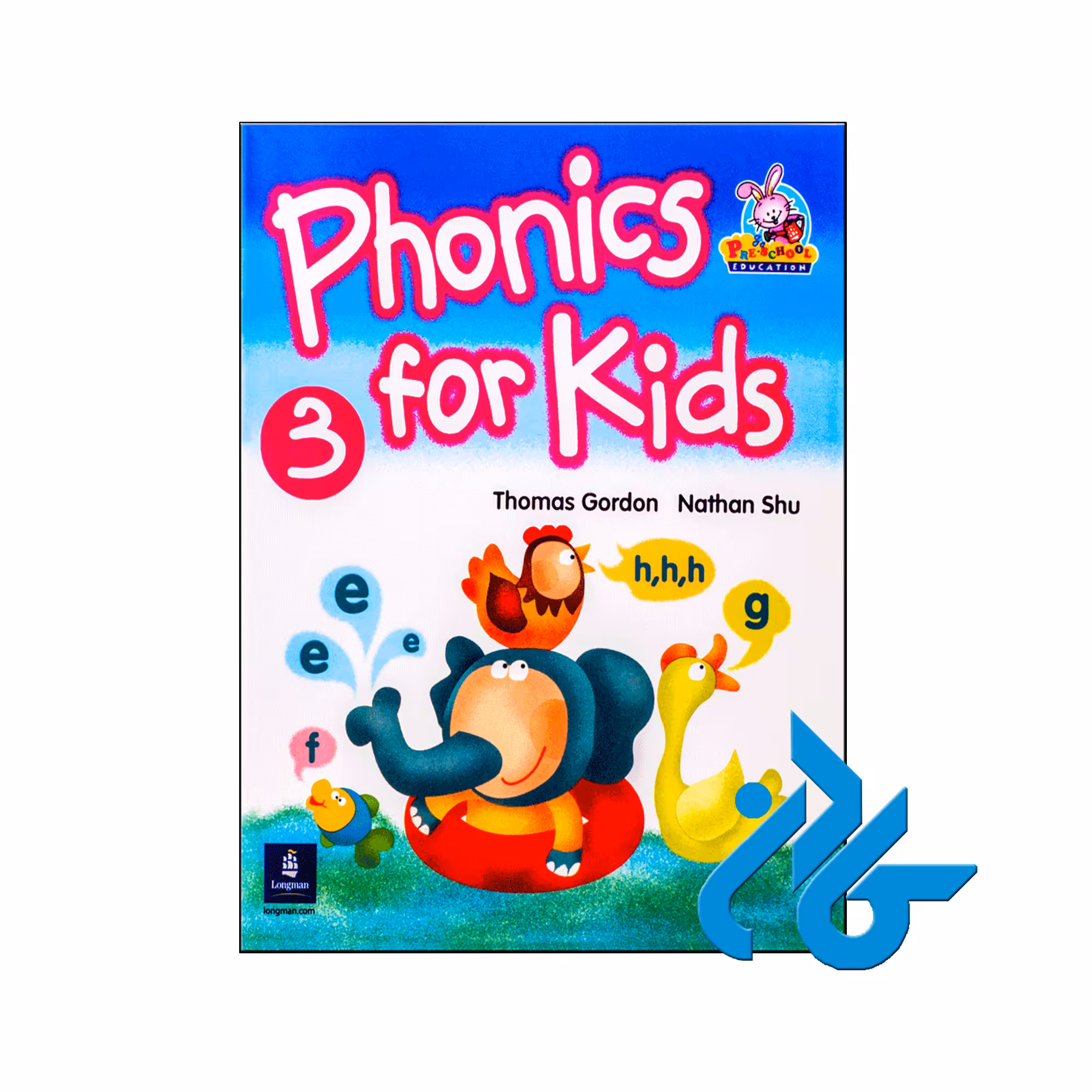 کتاب phonics for kids 3 انتشارات کادن