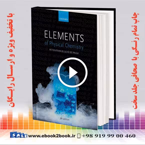 Elements of Physical Chemistry 7th Edition