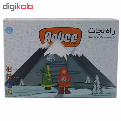 بازی فکری روبی مدل راه نجات