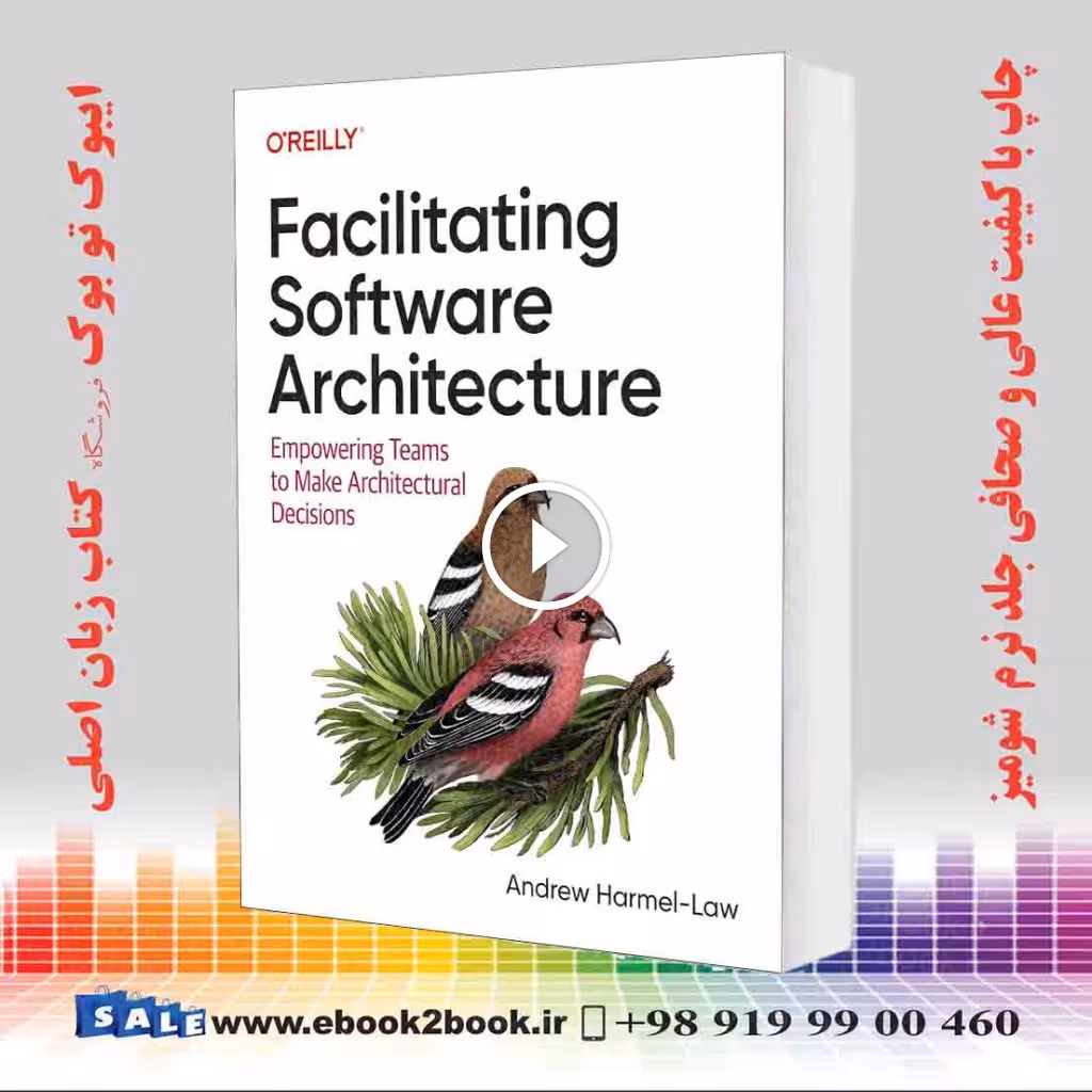 Facilitating Software Architecture