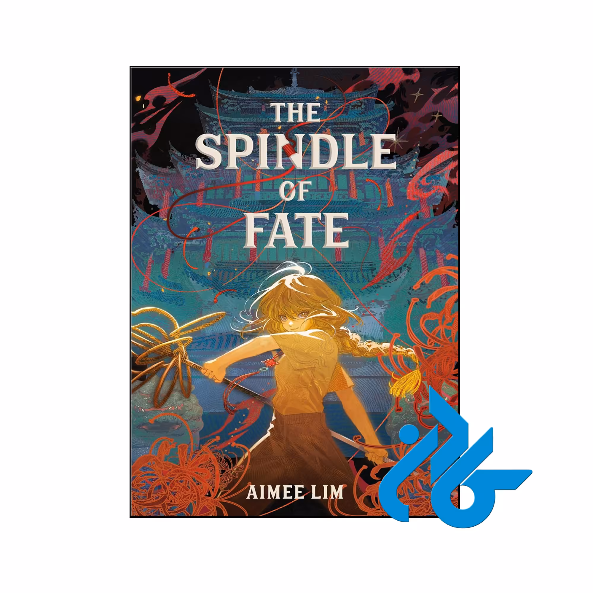 خرید و قیمت کتاب The Spindle of Fate از فروشگاه کادن