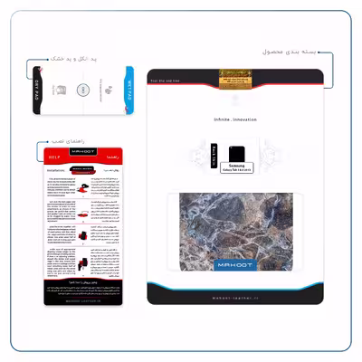 برچسب پوششی ماهوت مدل Earth-White-Marble مناسب برای تبلت سامسونگ Galaxy Tab 3 8.0 2013 T315