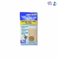 نرم کننده آب آکواریوم ای پی آی Water Softener Pillow (سایز 5)