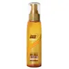 سرم مو آی پلاس مدل KERATIN حجم 100 میلی لیتر