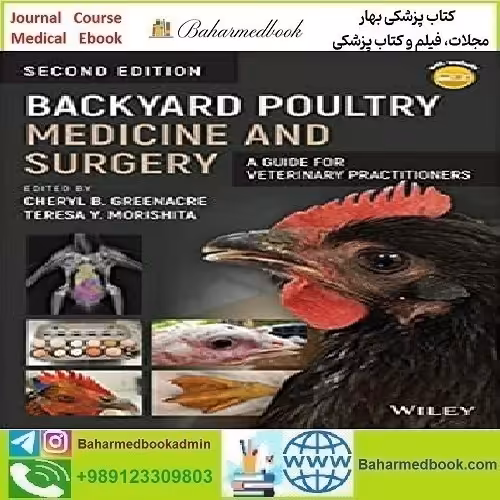 Backyard Poultry Medicine and Surgery 2021 TRUE PDF price 1€ - کتاب پزشکی بهار