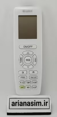 ریموت کنترل کولر اسپلیت گری GREE مدل YAP1F7 | آریا سیتی