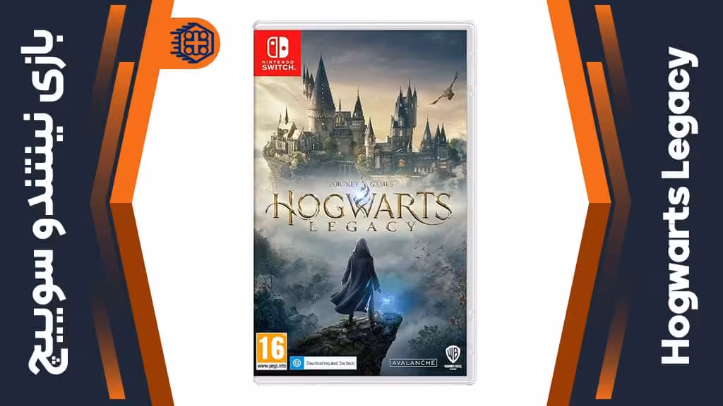 بازی Hogwarts Legacy – مخصوص نینتندو سوییچ