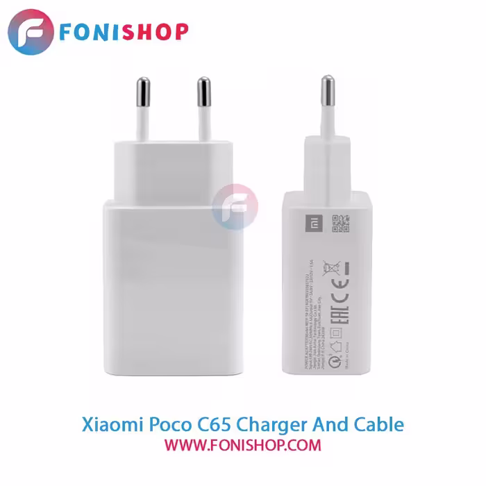 کابل و شارژر اصلی شیائومی Xiaomi Poco C65