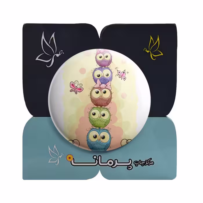 پیکسل پرمانه طرح جغد های بامزه کد pm.5028 