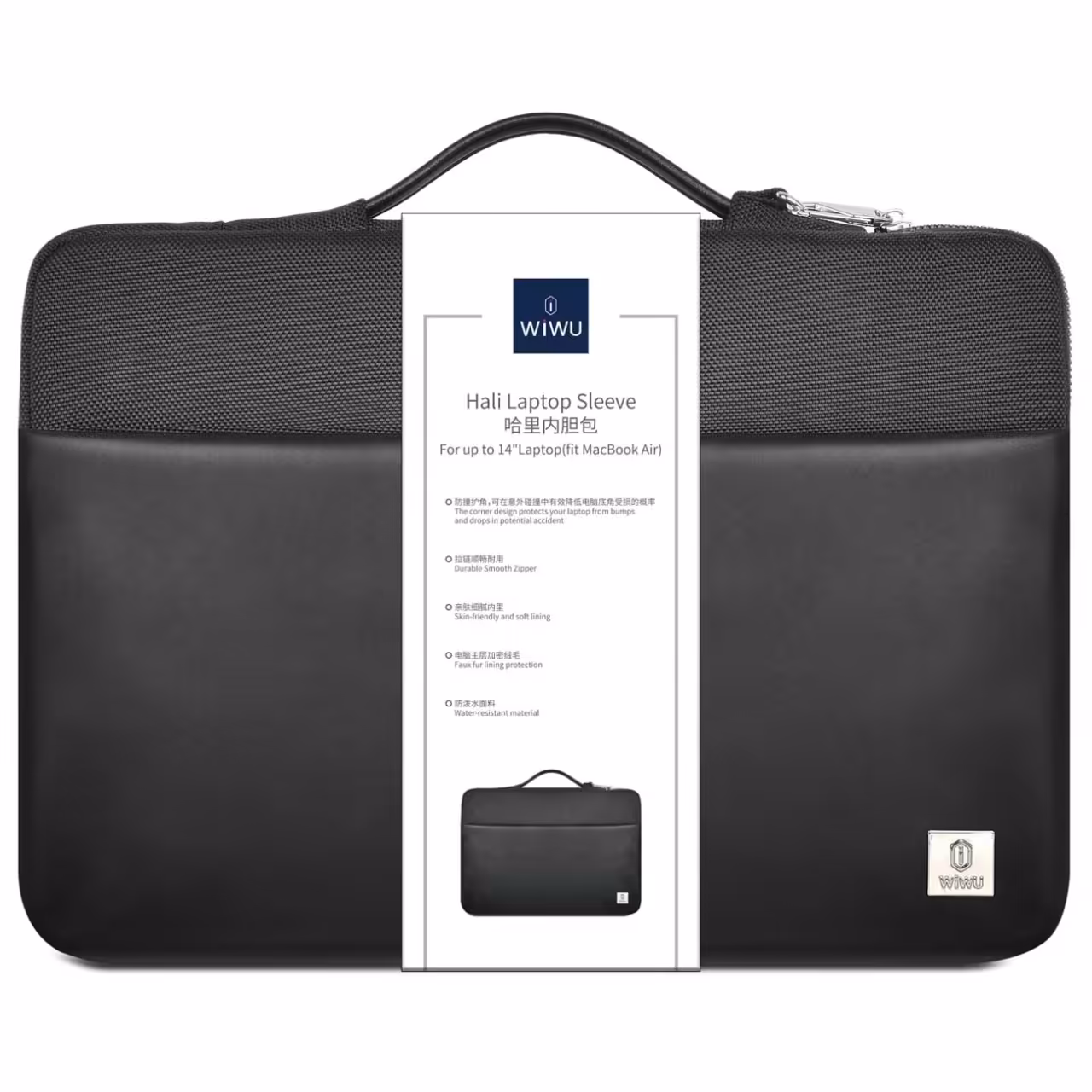 کیف لپ‌تاپ 16 اینچ ویوو مدل Hali Laptop Sleeve