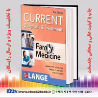 CURRENT Diagnosis & Treatment in Family Medicine 5th Edition