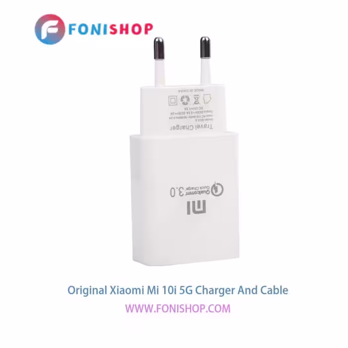 کابل و شارژر سوپر فست شارژ اصلی شیائومی Xiaomi Mi 10i 5G