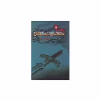 کتاب ریگانت (1)(شمشیر در توفان) اثر دیوید گمل