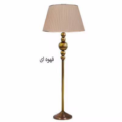 آباژور ایستاده مدل Titan.KB.5035A