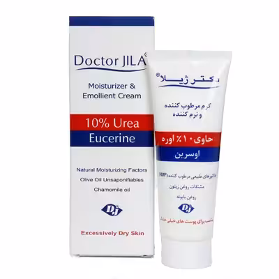 کرم مرطوب کننده دکتر ژیلا مدل اوره 10% وزن 75 گرم