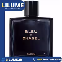 عطر ادکلن شنل بلو پرفیوم 150 میل مردانه