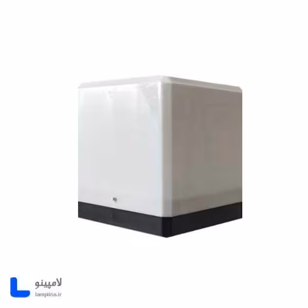 چراغ حیاطی مدرن دوستان مدل روبینو