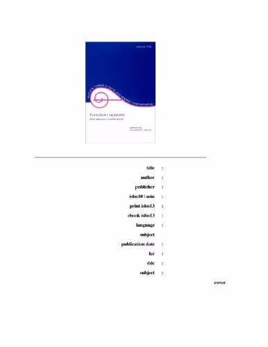 خرید و دانلود نسخه کامل کتاب Function spaces, the second conference: proceedings of the conference at Edwardsville