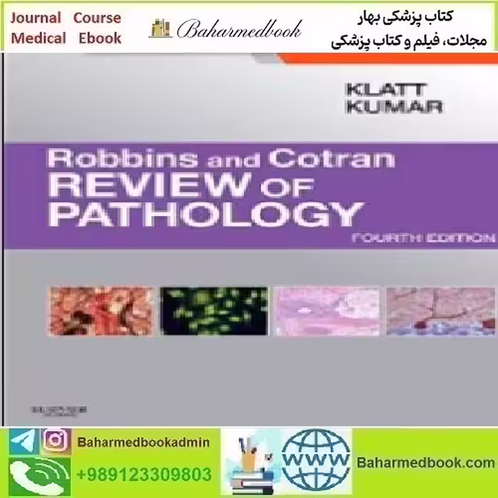 Robbins and Cotran Review of Pathology 2014 TRUE PDF price 1€ - کتاب پزشکی بهار