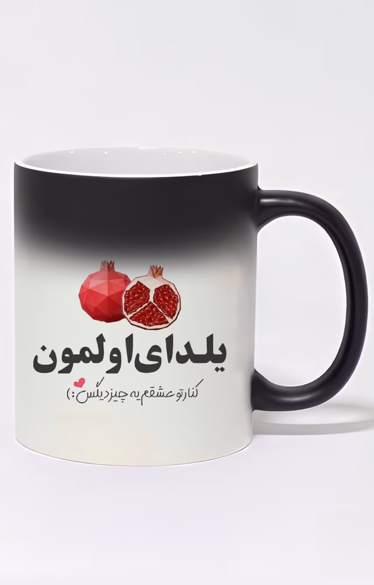 ماگ حرارتی طرح شب یلدای اولمون کد 10358