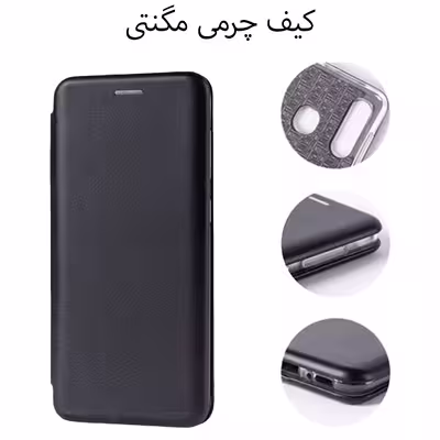 کیف کلاسوری گاردین گارد مدل Magnetism مناسب برای گوشی موبایل اپل Iphone X Max/ XS Max