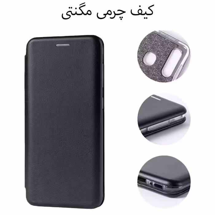 کیف کلاسوری گاردین گارد مدل Magnetism مناسب برای گوشی موبایل اپل Iphone X Max/ XS Max