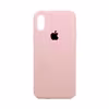کاور قاب تک مدل Grd05A مناسب برای گوشی موبایل اپل iPhone XS Max