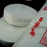 لایی چسب گریوه قرمز سفید 3 سانت
