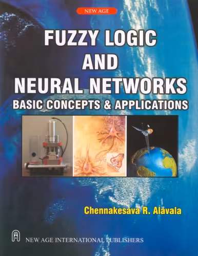 خرید و دانلود نسخه کامل کتاب Fuzzy Logic and Neural Networks: Basic Concepts and Applications