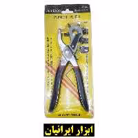 کمربند سوراخ کن و پانچ چرم Jun Chao