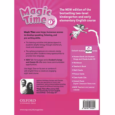 کتاب MAGIC TIME 1 اثر KATHLEEN KAMPA AND CHARLES VILINA انتشارات OXFORD