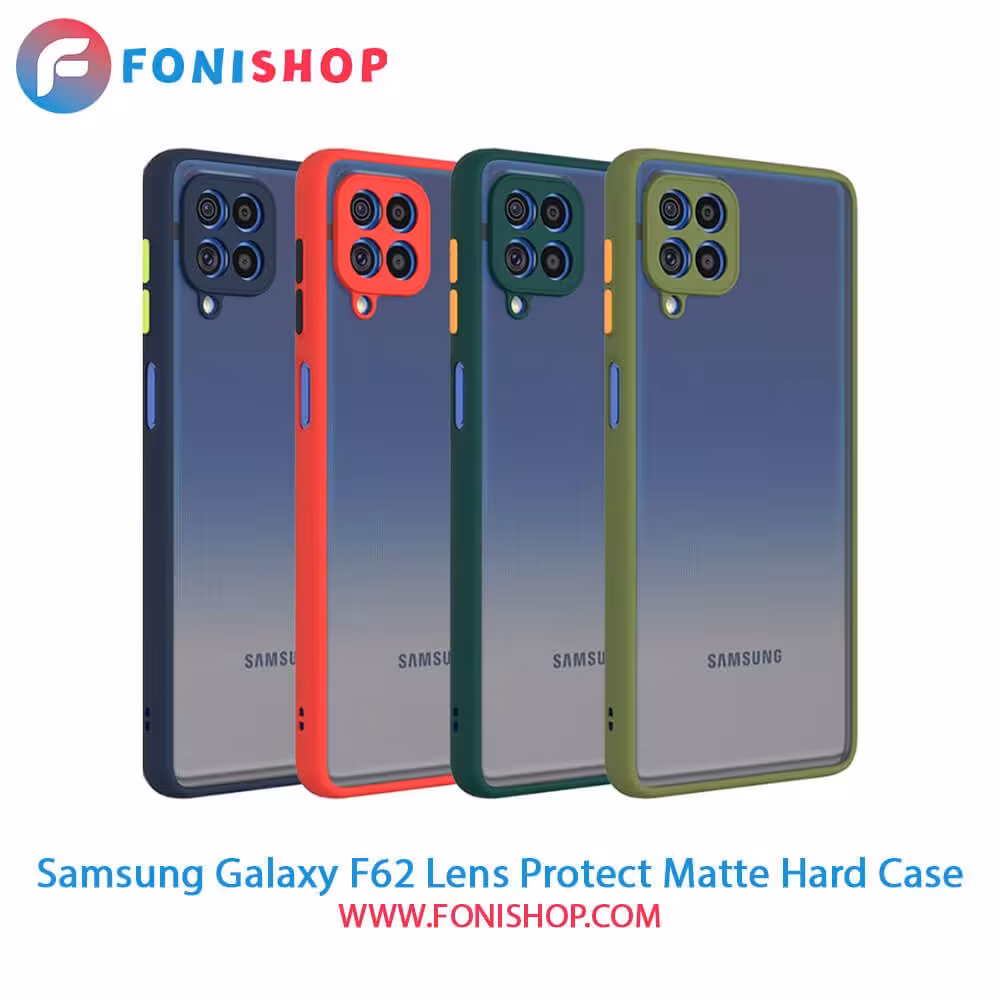 قاب ، کاور پشت مات محافظ لنزدار سامسونگ Samsung Galaxy F62