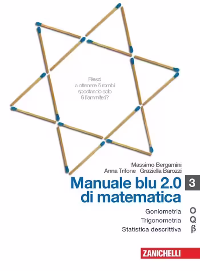 خرید و دانلود نسخه کامل کتاب Manuale blu 2.0 di matematica - Confezione 3 - O Q beta