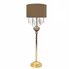آباژور ایستاده مدل Kardin.Daian.Titan2543G