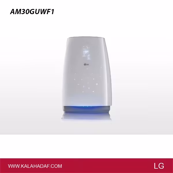 تصفیه هوا اینورتر ال جی مدل AM30GUWF1 | فروشگاه اینترنتی لوازم خانگی کالا هدف
